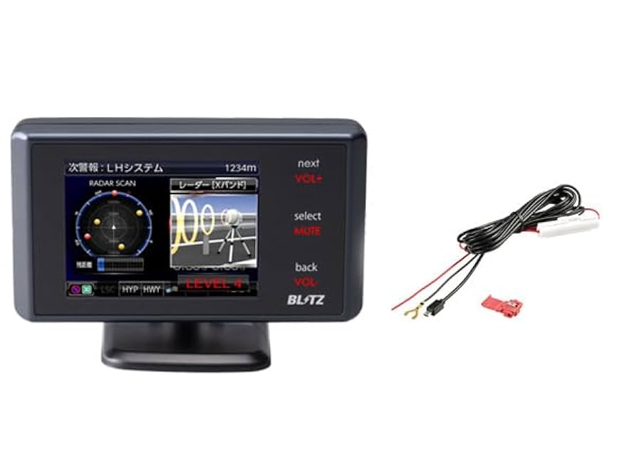 新品 BLITZ レーダー探知機 TL240R Amazon.co.jp: TL240R+BLRP-01超コンパクト設計で移動式オービス